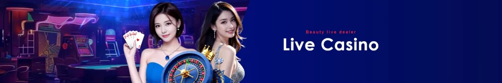 7777BINGO Live Casino